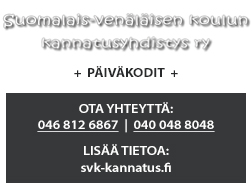 Suomalais-venäläisen koulun kannatusyhdistys ry logo
